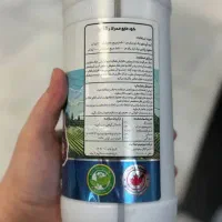 کود|خدمات باغبانی و درختکاری|نجف‌آباد, شیخ آباد|دیوار