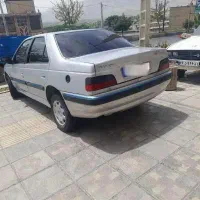 ۸۹دوگانه فابریک شاسی جلوپلمپ سقف پلمپ