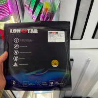 لان‌استار /درایور /لاین نوری/ریسه نواری لاینر LED