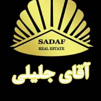 بام فاز ۹ جدید / پروژه ارشام / طبقه ۶ / فول کامل|فروش آپارتمان|پردیس, فاز ۹|دیوار