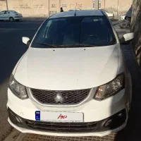 ساینا S دوگانه کارخانه۱۴۰۲