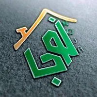 ۸۷متر/۲خ/بلوار پرستار