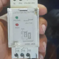 محافظ کنتاکتور