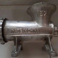 چرخ گوشت سایز ۳۲ بزرگ کاملا نو