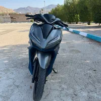 موتور کلیک ۱۵۰ نیروموتور گلکسی