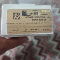 نوکیا دوسیم کارت دوربین دار بلتوثدار فورجی اصلی|موبایل|آستانه اشرفیه, |دیوار