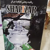 فروش سماور گازی نو|سماور، چای‌ساز، قهوه‌ساز|قرچک, |دیوار