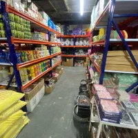 حسابدار محدوده بازار