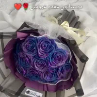 انواع گل ربانی