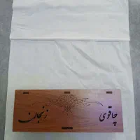 چاقو زنجان|کلکسیون اشیاء عتیقه|تهران, بلوار کشاورز|دیوار