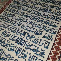 تابلو فرش دستباف|تابلو فرش|تهران, شهرک ولیعصر جنوبی|دیوار