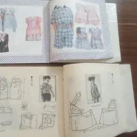 ژورنال ایرانی خارجی و بچه گانه کتاب|مجلات|مشهد, چهارچشمه|دیوار