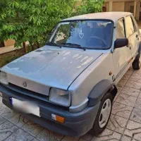 پی کی ۸۴ کم کار کارمندی سالم