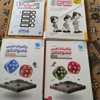 فروش زیر قیمت|لوازم التحریر|اندیکا, |دیوار