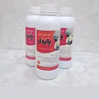 فروش پودر هنری و نانوسیال وپودرهای پلیمری پایدار|مصالح و تجهیزات ساختمان|تهران, عبدلآباد|دیوار