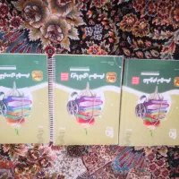 کتاب کمک آموزشی پایه نهم همراه با فیلم آموزشی|کتاب و مجله آموزشی|جوانرود, |دیوار