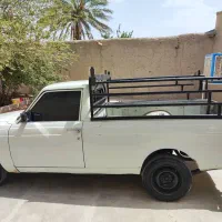 مدارک گمشده