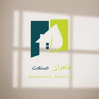 تولید و نصب درب و پنجره آلومینیوم ترمال بریک|مصالح و تجهیزات ساختمان|همدان, |دیوار