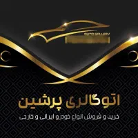 کوییک مدل ۱۴۰۱|خودرو سواری و وانت|کاشان, زیارتی|دیوار