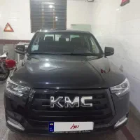 KMC T8