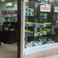 تعمیرات تخصصی موبایل آیفون و سامسونگ|خدمات رایانه‌ای و موبایل|تهران, جنت‌آباد جنوبی|دیوار