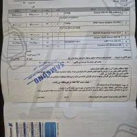 Samsung S25 FE 5G|موبایل|تهران, آبشار تهران (دریاچه)|دیوار