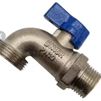 شیر لباس شویی .ظرفشویی. ساید