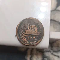 سکه