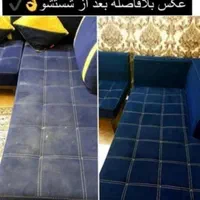 مبل شویی ماهان متخصص شستشوی مبل وخوشخواب|خدمات نظافت|قدس, شهر‌قدس|دیوار