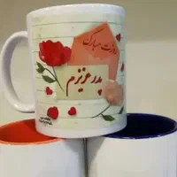 چاپ عکس روی لیوان روز معلم