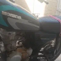 موتور ۹۰ نامی