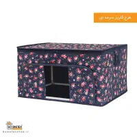 پنجره‌ای باکس۳ نظم‌دهنده هومتکس