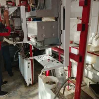 تعمیرات انواع پکیج و آبگرمکن شوفاژ رادیاتوردیواری|خدمات پیشه و مهارت|مشهد, دانشجو|دیوار