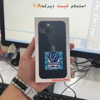 ایفون ۱۳ خالی ۱۲۸ گیگ