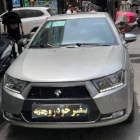 دنااتومات آپشنال مدل1404/صفروخشک/تحویل فوری