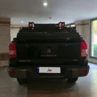 کلوت اتوماتیک مدل ۱۴۰۲