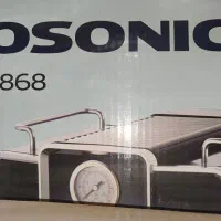 اسپرسوساز گوسونیک 20 بار