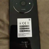 شیامی رمی A3