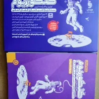 کتاب آموزشی