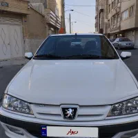 پارس سال