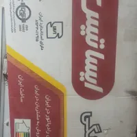 رادیاتور