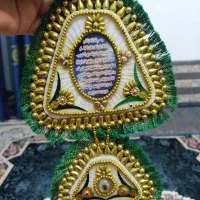 آویز تزیینی نمک