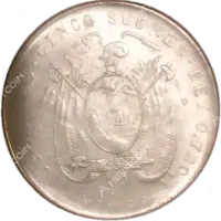 5 سوکرز اکوادور سال 1944 که 72 % نقره خالص|کلکسیون سکه، تمبر، اسکناس|هشتگرد, طاووسیه|دیوار