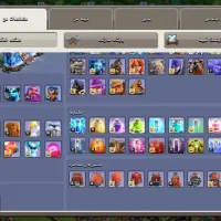 کلش|کنسول، بازی ویدئویی و آنلاین|خاش, |دیوار