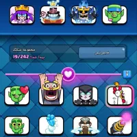 کلش اف کلنز تان 13|کنسول، بازی ویدئویی و آنلاین|اسلام‌شهر, شهرک احمدیه|دیوار