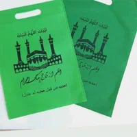 چاپ بگ پارچهای و نایلون با طراحی رایگان|خدمات رایانهای و موبایل|اهواز, نادری|دیوار