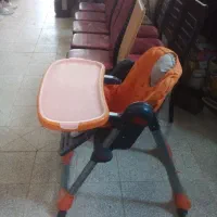 سمساری آسمانی