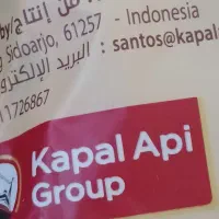 کاپوچینو good day گود دی|خوردنی و آشامیدنی|رشت, منظریه|دیوار