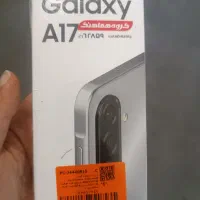 سامسونگ گلکسی A17