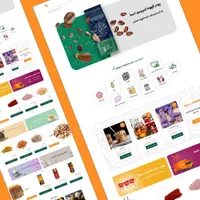 طراحی سایت ، سئو ارتباط مستقیم با طراح|خدمات رایانهای و موبایل|تهران, نارمک|دیوار